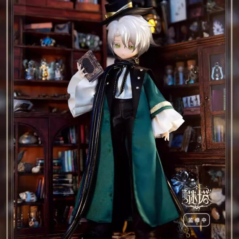 Anime Merchandise For Sale - Prevendita per 120 giorni: Serie Mita