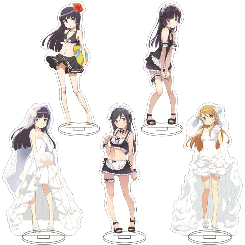 Anime Merchandise - Figura Anime da 16CM: La mia