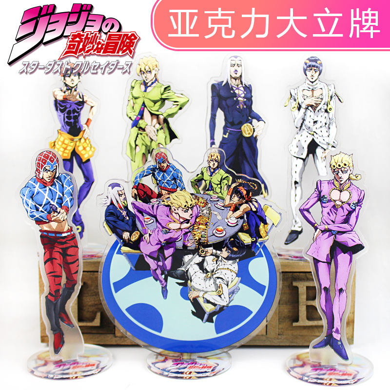 Jojo Anime Merchandise - Statuetta in Acrilico di Personaggi Anime