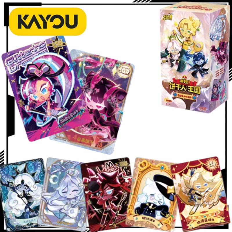 Anime Kingdom Merchandise - KAYOU Cookie Run: Kingdom - Pacchetto