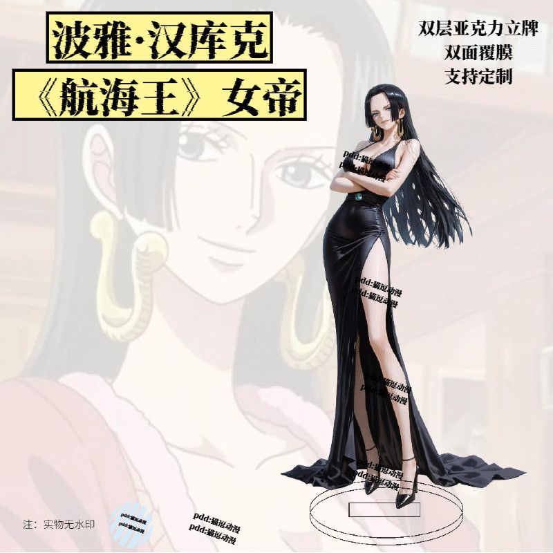 Anime Merchandise For Sale - Novità in Vendita: Statuetta in Acrilico
