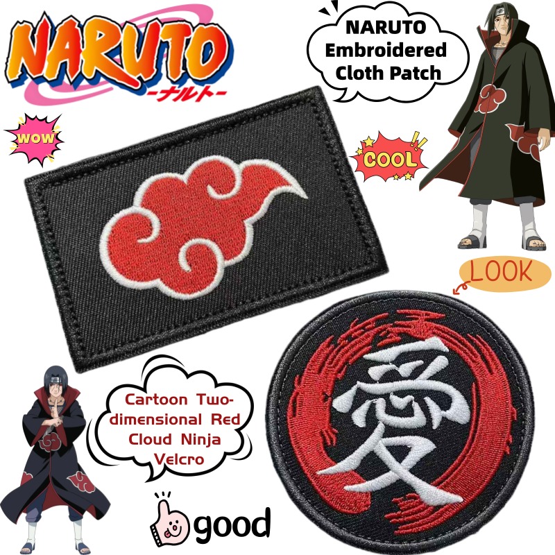 Anime Merchandise Naruto - Nuovo NARUTO Personalizzato Bidimensionale Akatsuki Ninja