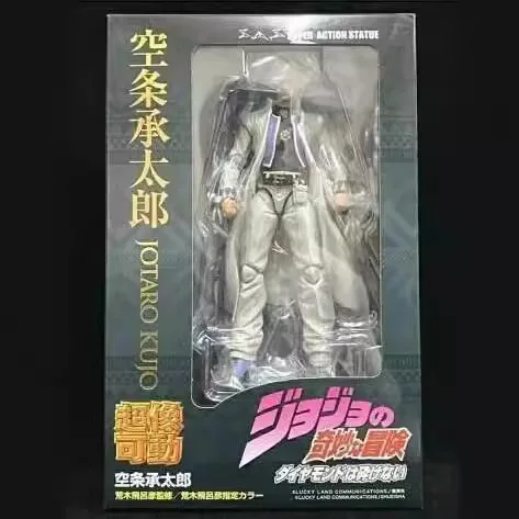 Jojo Anime Merchandise - Anime jojo bizzarra avventura Kujo Jotaro