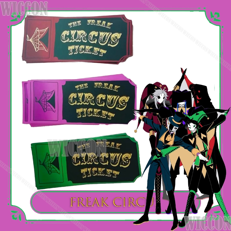 Anime Merchandise In Japanese - Freak Circus Ticket Card Rosso Verde