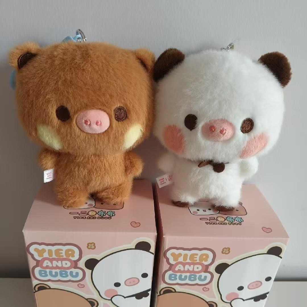 Anime Merchandise For Sale - Nuove figure anime originali Yier e