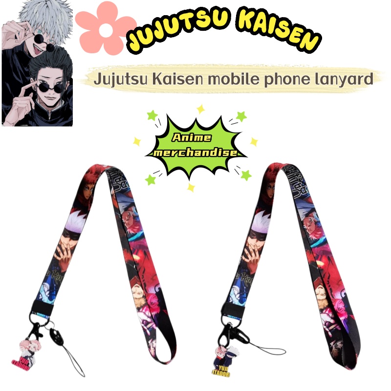 Anime Merchandise In Japanese - Accessori anime Jujutsu Kaisen, cordino personalizzato