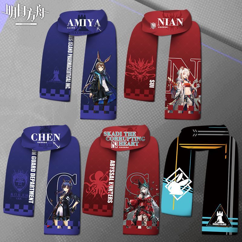 Anime Kingdom Merchandise - Arknights Amiya Skadi Sciarpa di merchandising