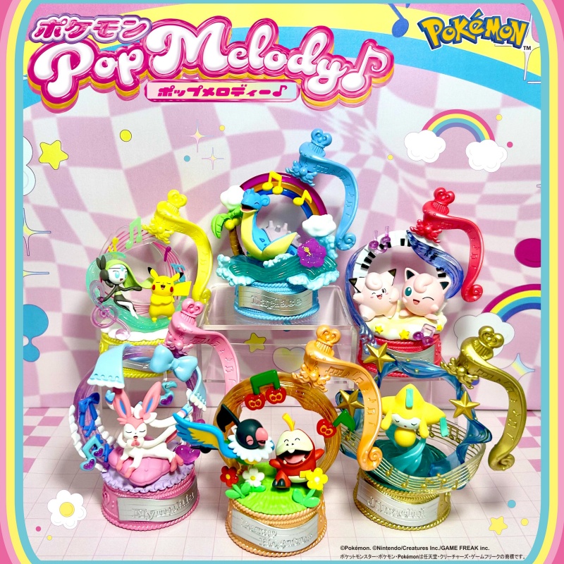 Popular Anime Merchandise - Nuovo in Stock Originale Re-ment Pokémon