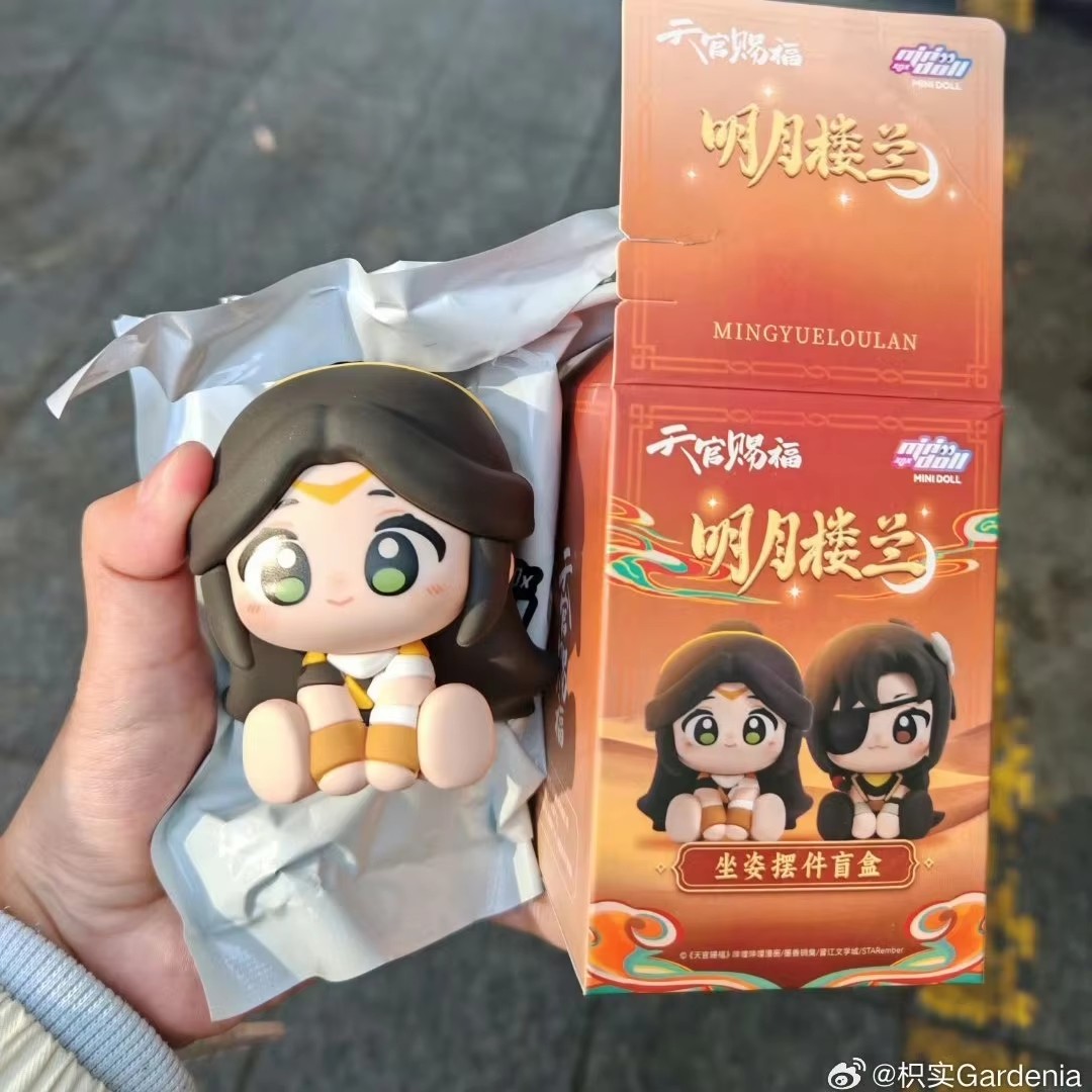 Anime Merchandise For Sale - Genuino Anime Tian Guan Ci Fu