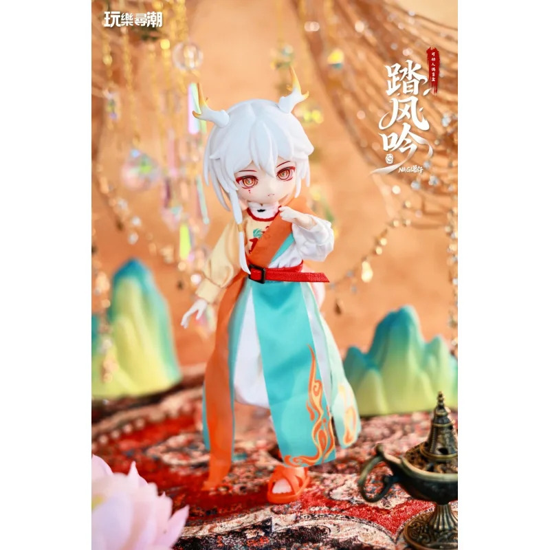 Anime Merchandise For Sale - Nuovo originale Nagi Step Whispering Wind