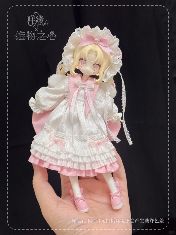 Anime Merchandise For Sale - Creaters'S Essence 1/12 Mjd Blind Box
