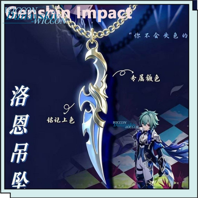 Unique Anime Merchandise - Collana con Ciondolo a Tema Lohen