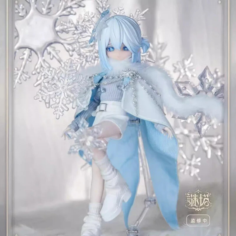 Prevendita per 120 giorni: Ser - Anime Merchandise For Sale recensione e prezzo