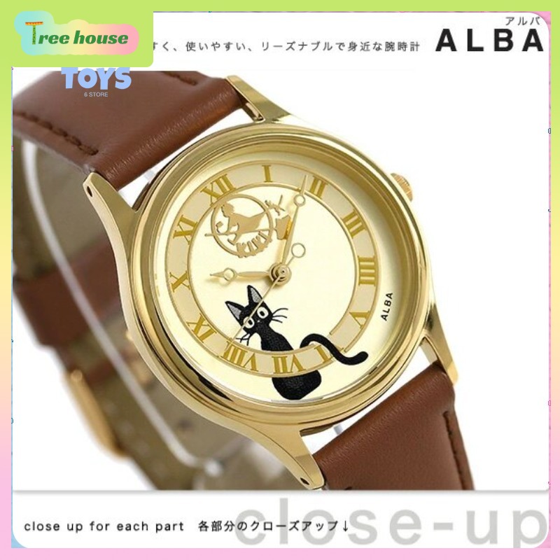 Orologio con Cinturino in Pell - Anime Merchandise In Japanese recensione e prezzo