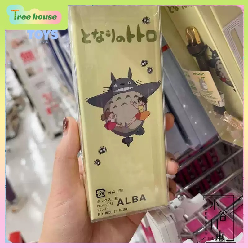 Orologio con Cinturino in Pell - Anime Merchandise In Japanese recensione e prezzo