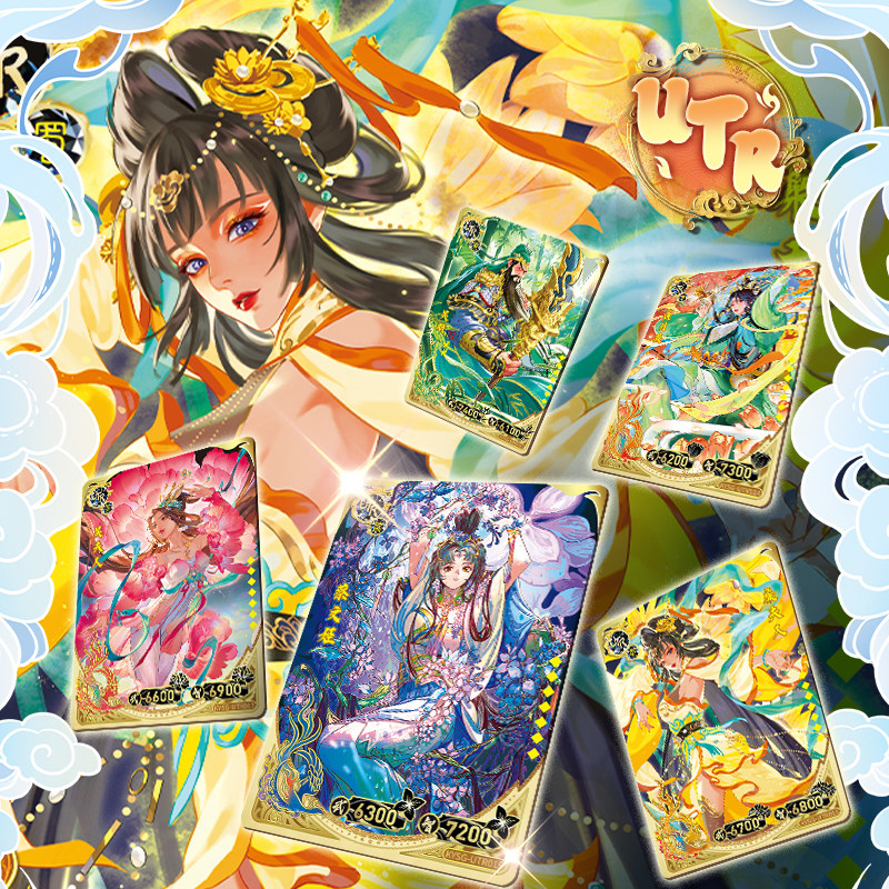 KAYOU 2026 Nuove Carte dei Tre - Anime Kingdom Merchandise recensione e prezzo