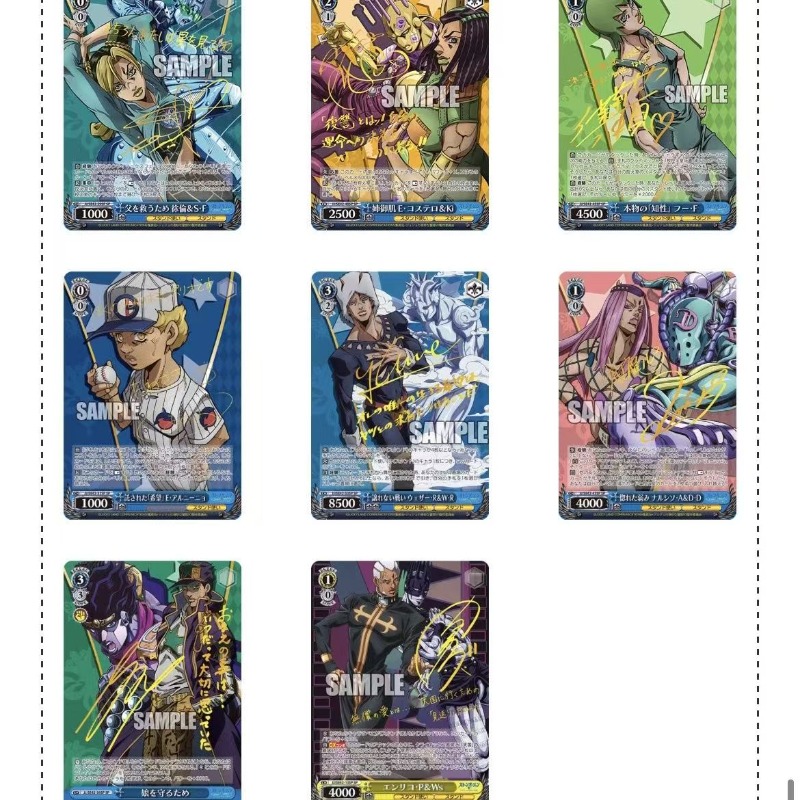 Carte Collezionabili di JoJo's - Anime Merchandise In Japanese recensione e prezzo