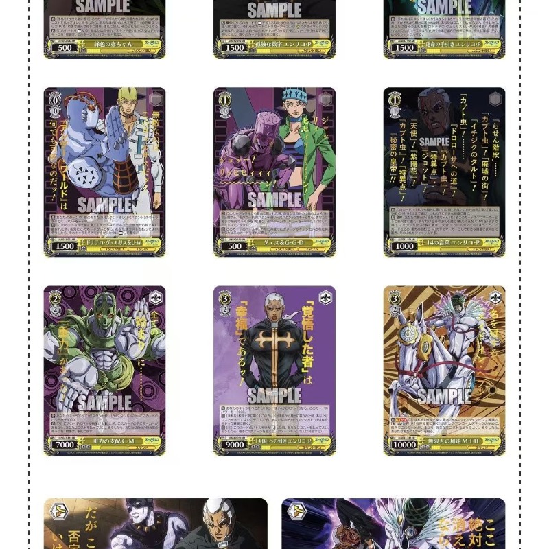 Carte Collezionabili di JoJo's - Anime Merchandise In Japanese recensione e prezzo
