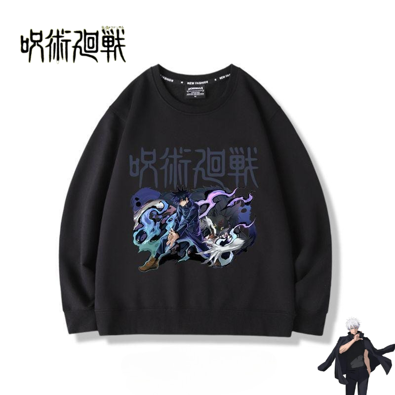 Merchandise Anime Jujutsu Kais - Anime Merchandise Jacket recensione e prezzo