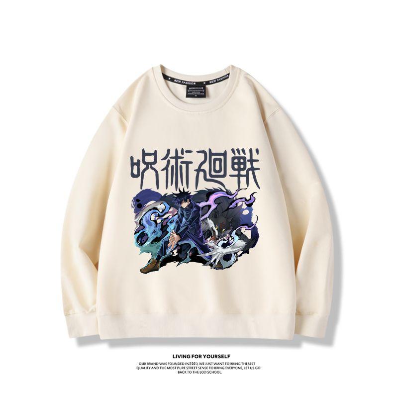 Merchandise Anime Jujutsu Kais - Anime Merchandise Jacket recensione e prezzo