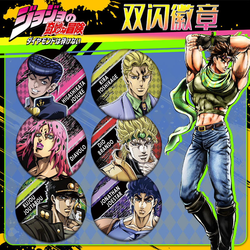 JOJO Bizarre Adventure Double  - Jojo Anime Merchandise recensione e prezzo