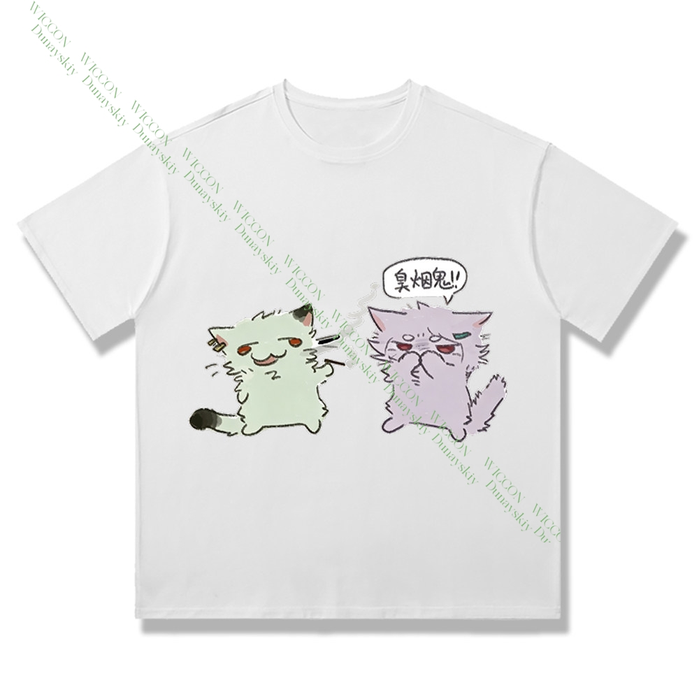T-shirt in cotone a maniche co - Anime Merchandise Shirt recensione e prezzo