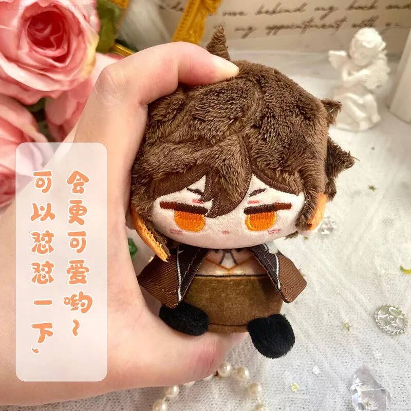 Portachiavi in peluche di Zhon - Anime Merchandise Dress recensione e prezzo