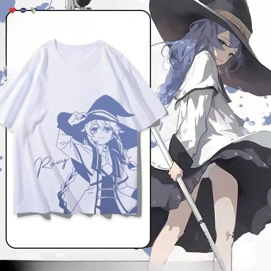 Reincarnazione senza lavoro: R - Anime Merchandise Shirt recensione e prezzo