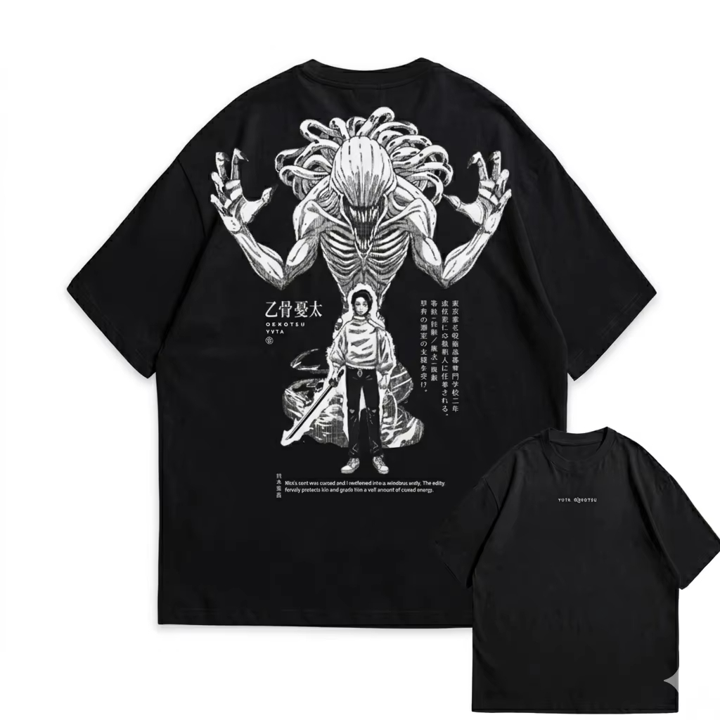 T-Shirt Grafica Anime Jujutsu  - Popular Anime Merchandise recensione e prezzo