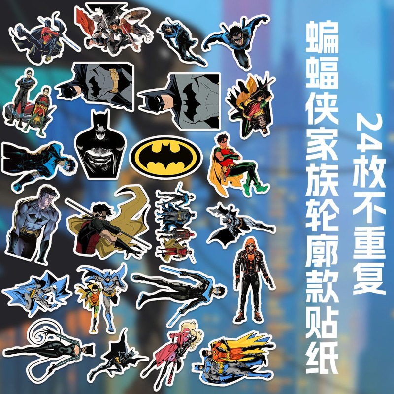 Adesivi Decorativi Personalizz - Anime Kingdom Merchandise recensione e prezzo