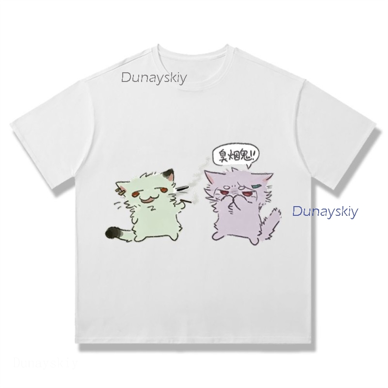 T-shirt a maniche corte in cot - Anime Merchandise Shirt recensione e prezzo