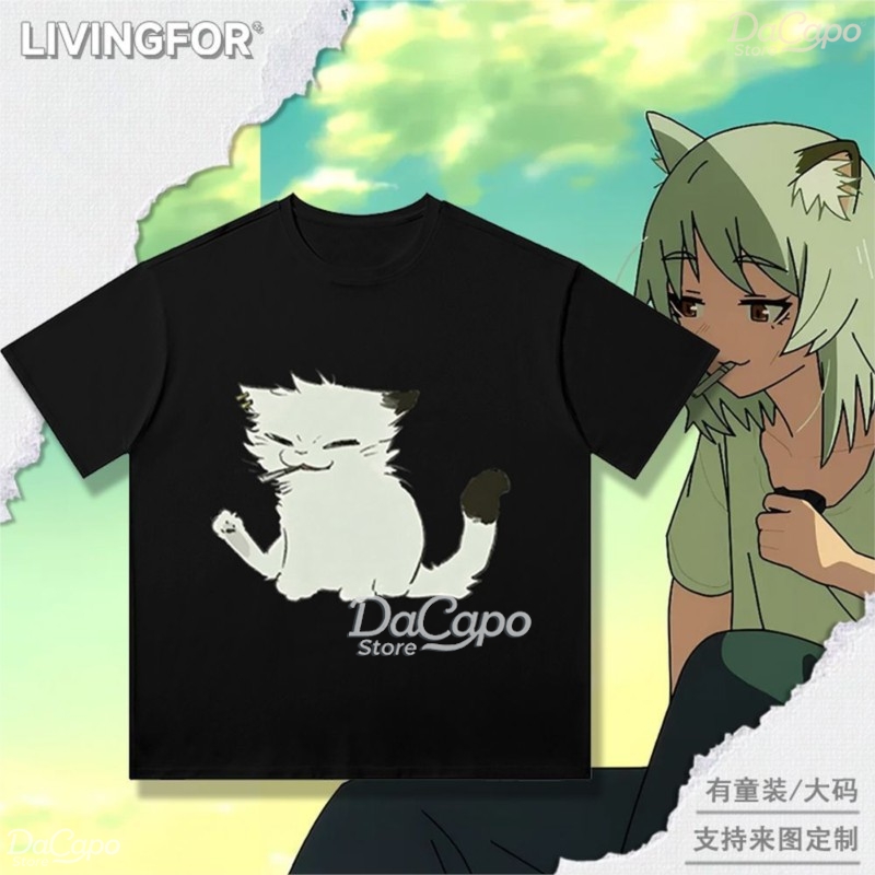 T-shirt Casual in Cotone a Man - Anime Merchandise Shirt recensione e prezzo
