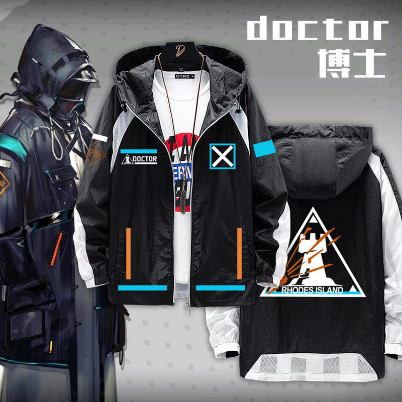 Merchandise anime del gioco Ar - Anime Merchandise Jacket recensione e prezzo