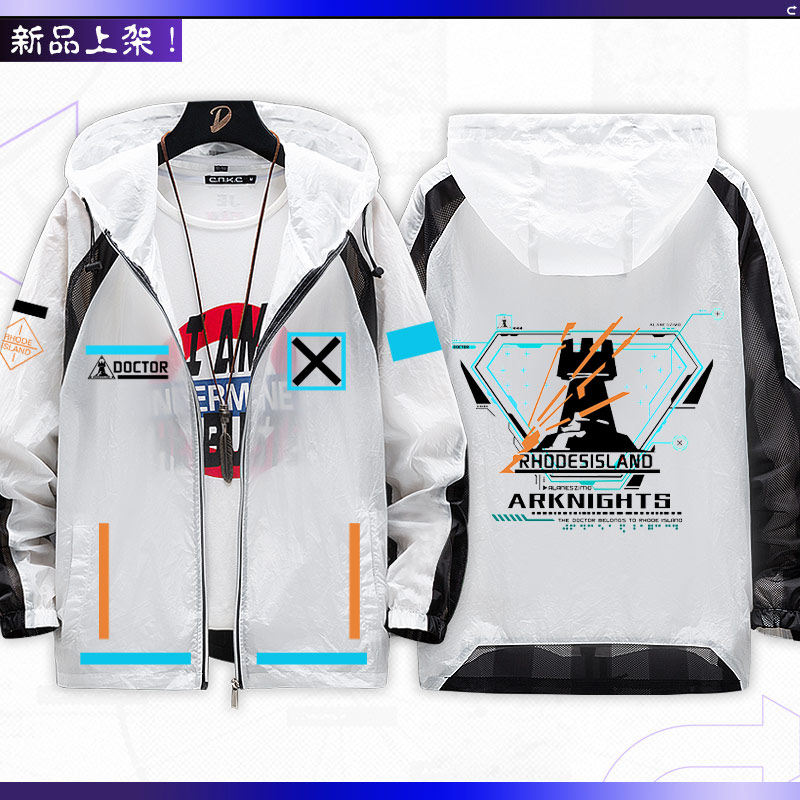 Merchandise anime del gioco Ar - Anime Merchandise Jacket recensione e prezzo