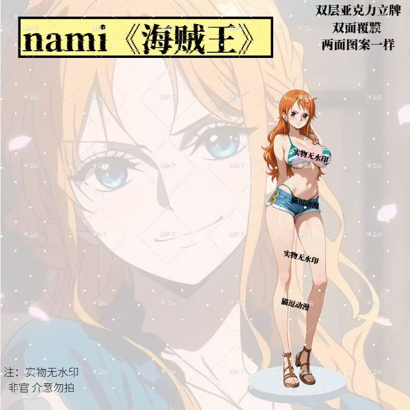 Novità in Vendita: Statuetta i - Anime Merchandise For Sale recensione e prezzo