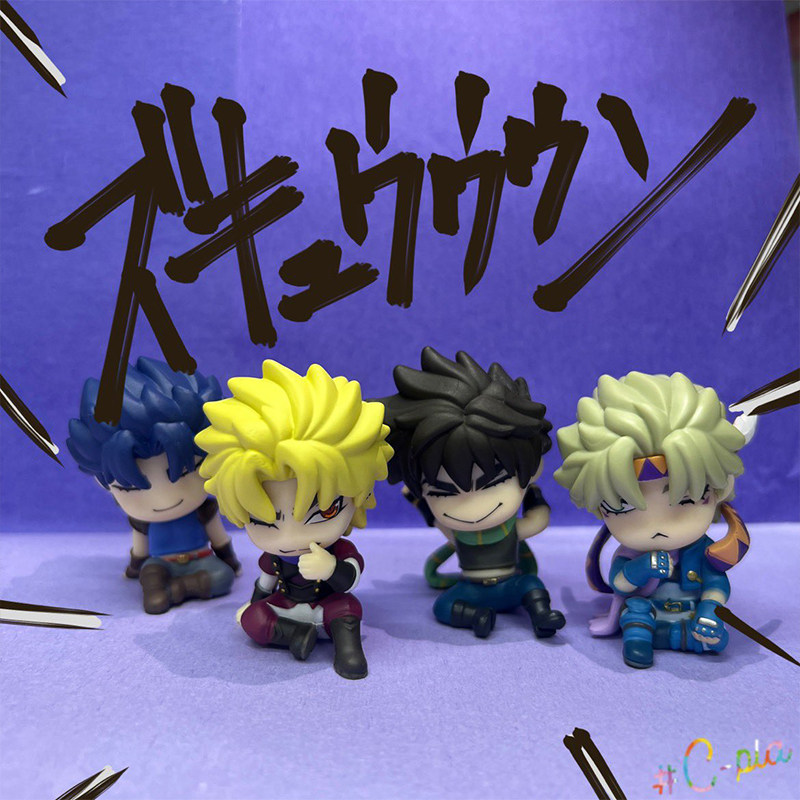 Giappone Originale JOJO's Biza - Jojo Anime Merchandise recensione e prezzo