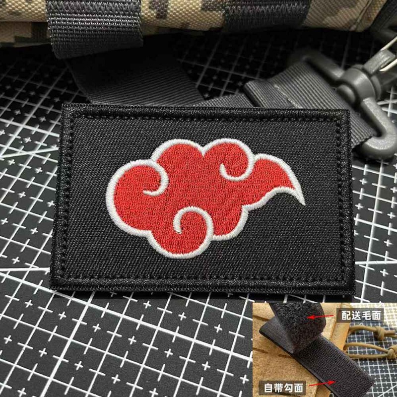 Nuovo NARUTO Personalizzato Bi - Anime Merchandise Naruto recensione e prezzo