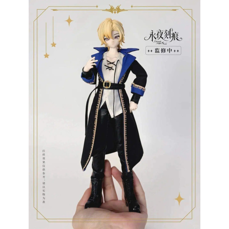 Serie Evernight Engraving 1/6  - Anime Merchandise For Sale recensione e prezzo
