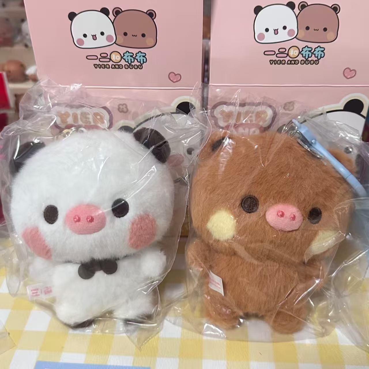 Nuove figure anime originali Y - Anime Merchandise For Sale recensione e prezzo