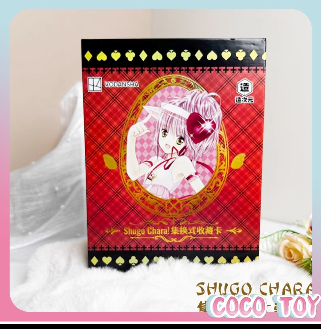 【Nuova uscita】Shugo Chara! con - Official Merchandise Anime recensione e prezzo