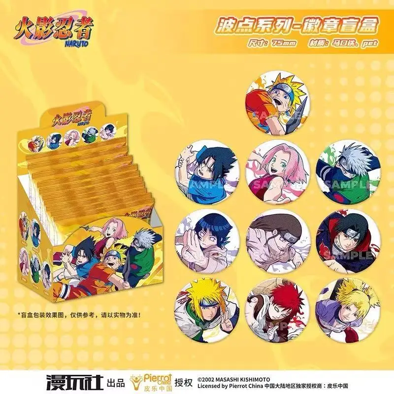 Originale Naruto Spot Series T - Official Merchandise Anime recensione e prezzo