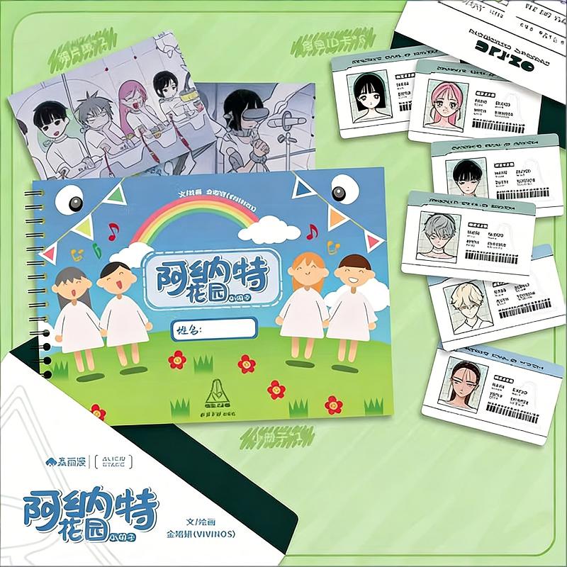 Vivinos Alien Stage Official A - Official Merchandise Anime recensione e prezzo