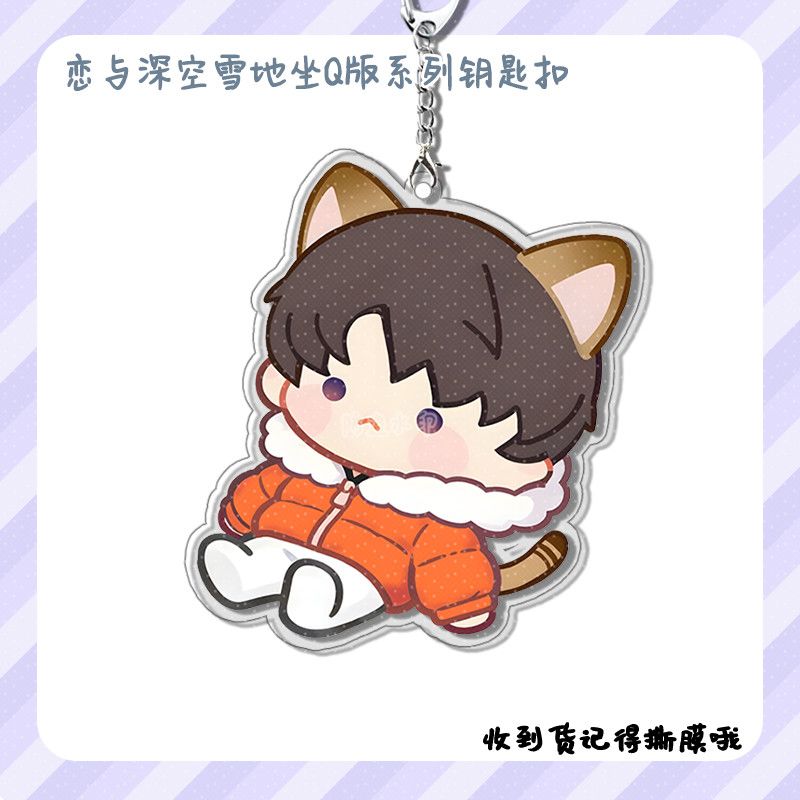 New Love and Deepspace Xavier  - Anime Kingdom Merchandise recensione e prezzo