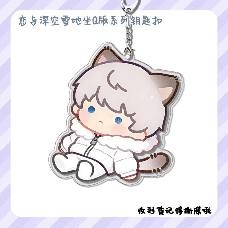New Love and Deepspace Xavier  - Anime Kingdom Merchandise recensione e prezzo