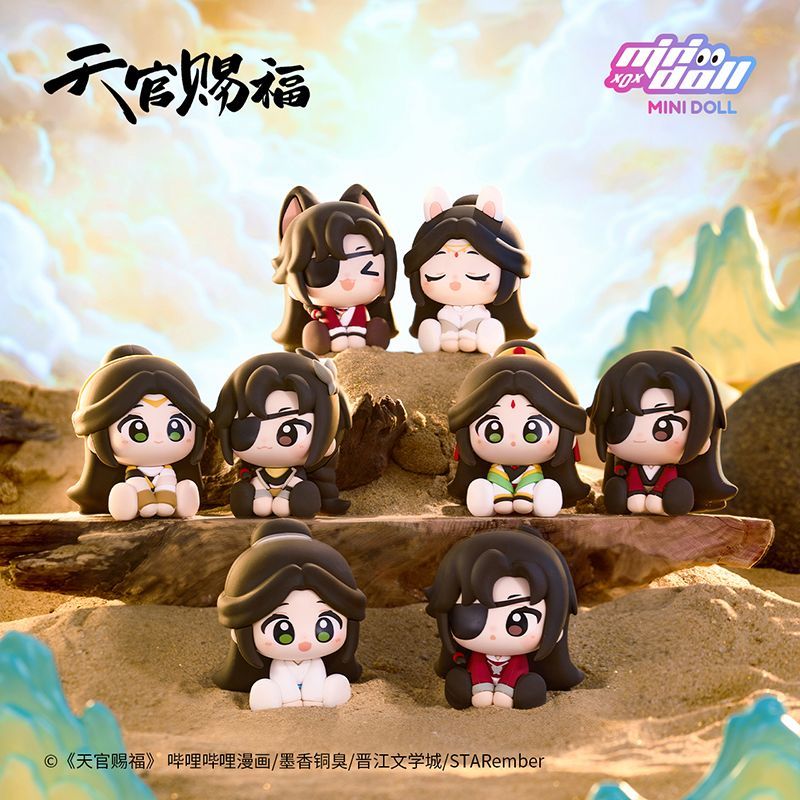 Genuino Anime Tian Guan Ci Fu  - Anime Merchandise For Sale recensione e prezzo
