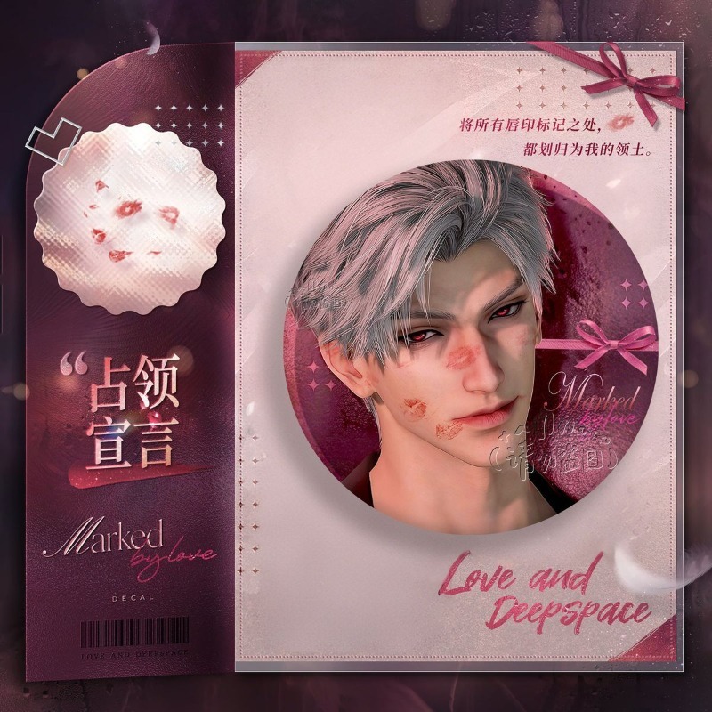 Merchandise del gioco Love and - Anime Kingdom Merchandise recensione e prezzo