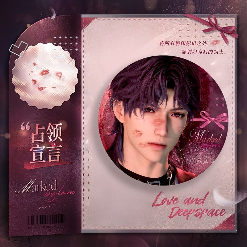 Merchandise del gioco Love and - Anime Kingdom Merchandise recensione e prezzo