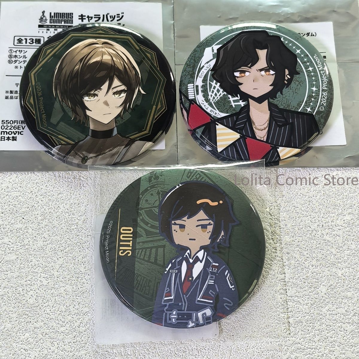 Articoli Ufficiali Giapponesi  - Anime Merchandise In Japanese recensione e prezzo