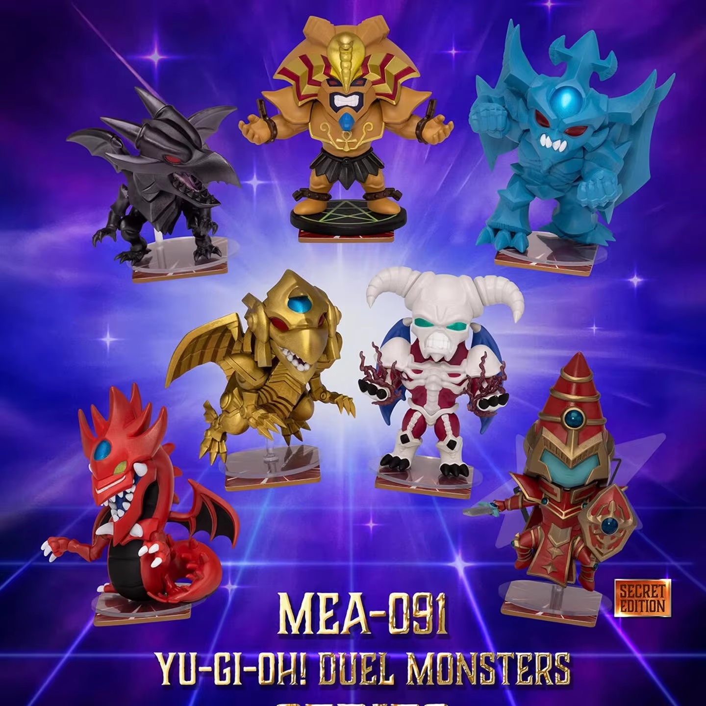 Nuovo Originale Beast Kingdom  - Anime Kingdom Merchandise recensione e prezzo