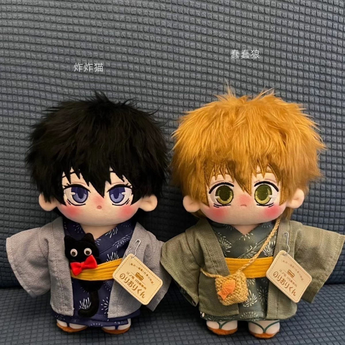 Bambola in cotone da 20 cm, si - Anime Merchandise Dress recensione e prezzo
